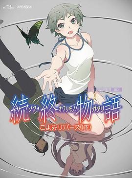 爱爱插入视频